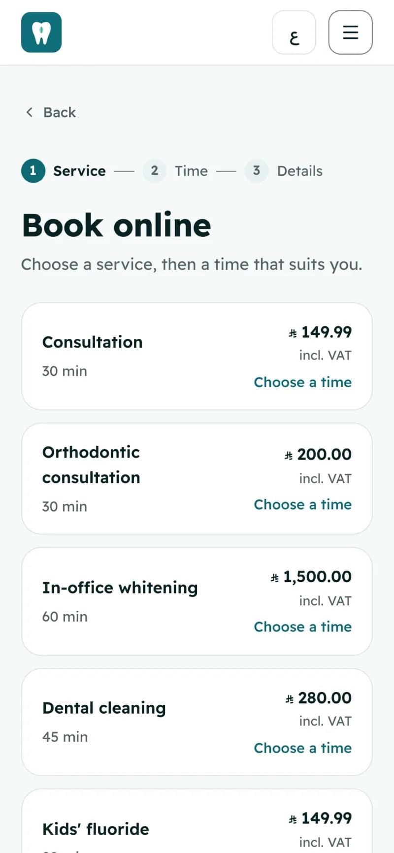 A dental clinic’s booking page on a phone: the first step, choosing a service.