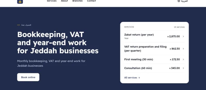 Home page of the Mihbara Accounting Services example website
