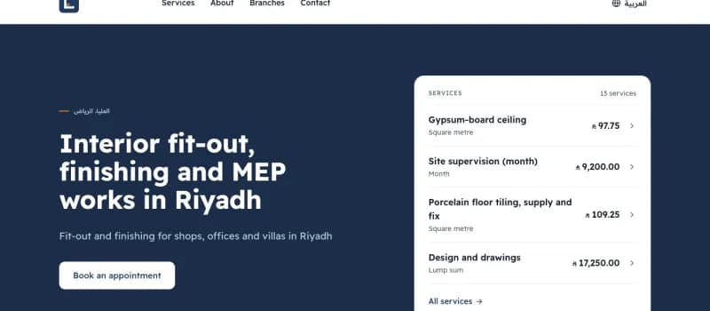 Home page of the Mistara & Zawiya Contracting example website