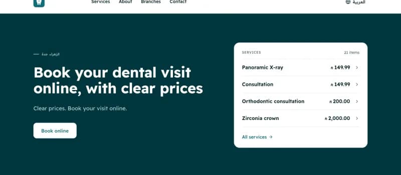 Home page of the Nawat Dental Clinics example website